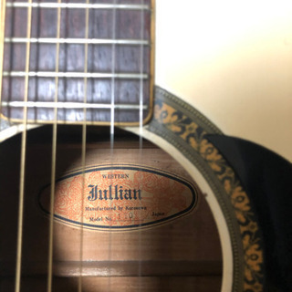 julian ギターの画像