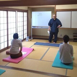 【2月15日草津公民館で開催】おもむくままに瞑想～初めてのマインドフルネス～の画像