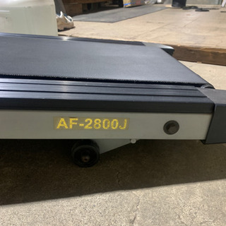 アルインコ　ルームランナー　AF-2800Jの画像