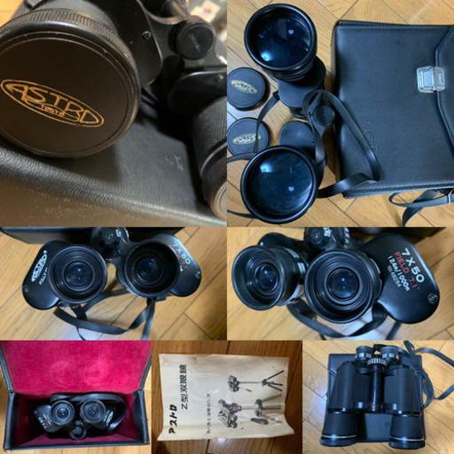 \\美品 ASTRO Z型双眼鏡//