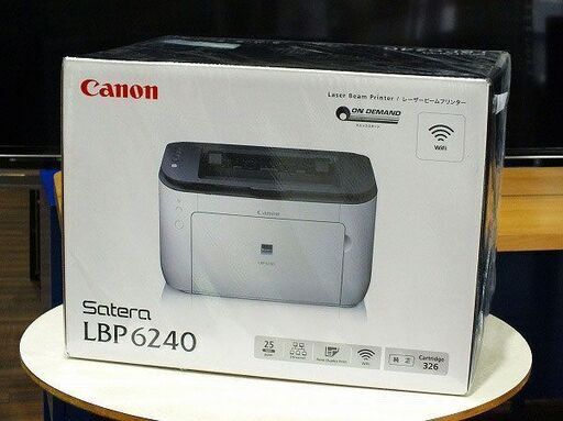 ☆第8世代i5☆ バッテリー◎ SSD256GB 8GB パナソニック 303