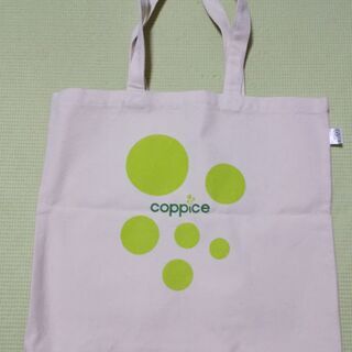 【未使用】吉祥寺コピス トートバッグ coppice