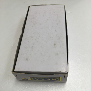 新生碁石の画像