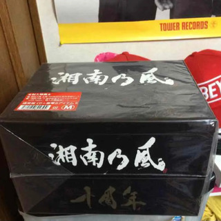 湘南乃風 Loppi限定10周年スペシャルBOX Loppi限定】湘南乃風 「湘南乃風 ～2023～」 Loppi限定10周年