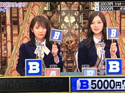 液晶テレビ SHARP  AQUOS 40V