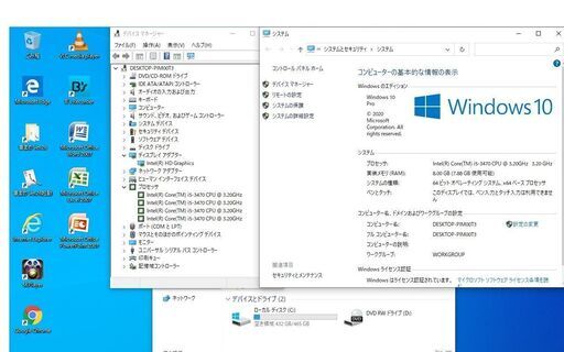 決まりました。メッセージありがとうございました。