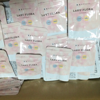 A1-3 LAKU FLORA ラクフロラ 6粒/1袋 6日分×200袋