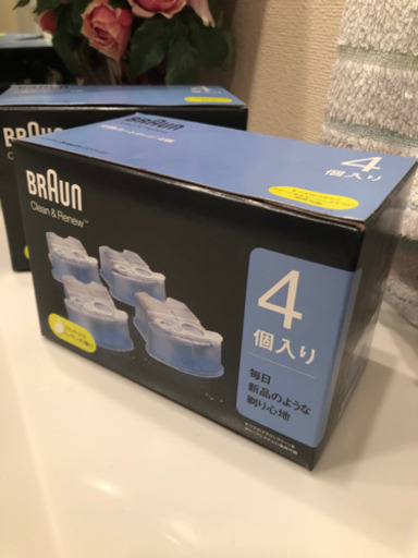 ブラウン　シェーバー　洗浄液4個入りパック
