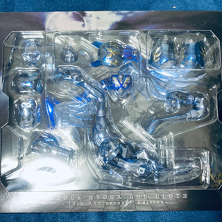 聖闘士聖衣神話 キグナス氷河 神聖衣 10th anniversaryの画像