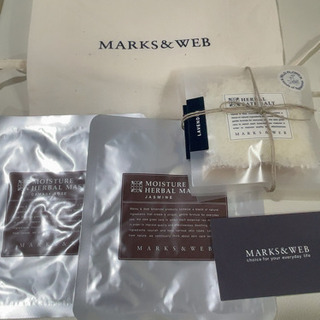 【巾着袋付】マークスアンドウェブ パック・バスソルトセット