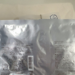 【巾着袋付】マークスアンドウェブ パック・バスソルトセットの画像