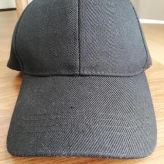 🧢シンプル黒キャップ　譲ります