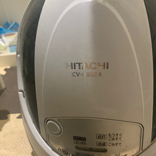 HITACHI 掃除機　0円　交渉中の画像