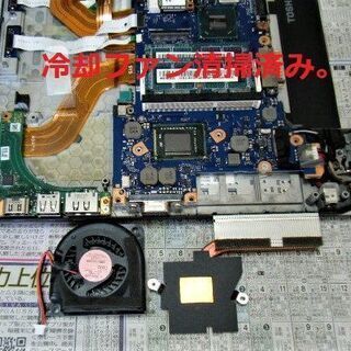 💖良品✨/13.3型/軽量1.4kg♪/高性能🆙Core i3/快適♪メモリ4GB/光速☆彡SSD120GB/HDMI📺/すぐ繋がるWi-Fi📶/マイク🎤/すぐ使えるWindows10/Microsoft Office 2019📔✎/点検整備清掃済み😊/パワースリムモバイル dynabook R731 No.10120の画像