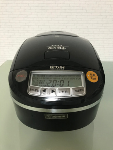 【取引完了】ZOJIRUSHI  南部鉄器　極め羽釜　圧力IH
