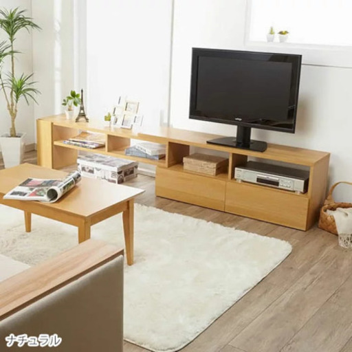 伸縮テレビボード　テレビ台