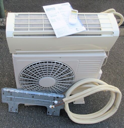 ☆日立 HITACHI RAS-KJ25C 白くまくん 冷暖房ルームエアコン◆一年中大活躍