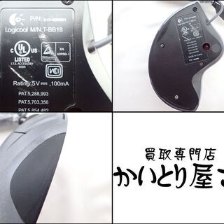 D237 ロジクール Logicool T-BB18 トラックボールマウスの画像