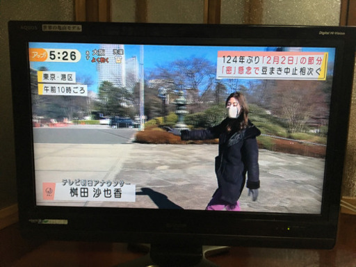 シャープAQUOS液晶テレビ32型 世界の亀山モデル