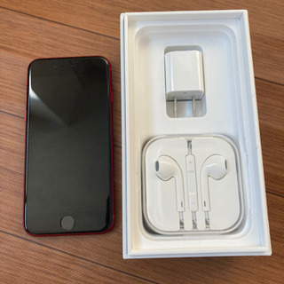 受け渡し相手様決定致しました】土日限定値下げ iPhone8 レッド 64GB
