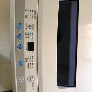 7割新SANYO洗濯機　（二日限定）の画像