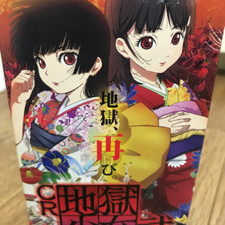 不用品タダであげます。(全部持って行ける方のみ)