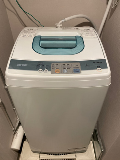 商談中【洗濯機】日立 5kg