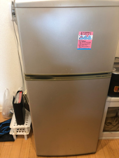 洗濯機と冷蔵庫売ります