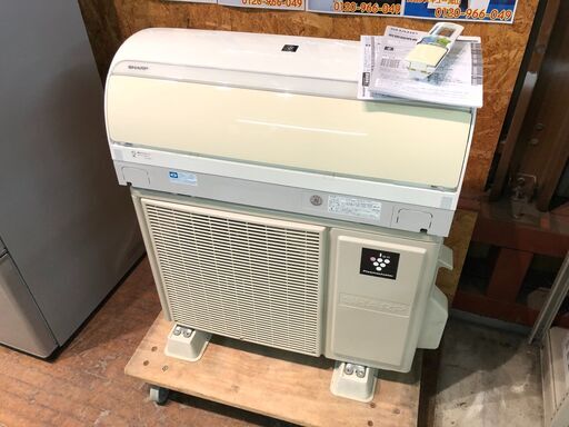 【管理KR156】SHARP 2013年 2.2kw 6畳用 ルームエアコン AY-C22SX プラズマクラスター