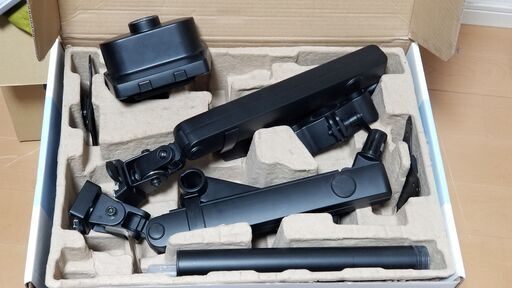 ACCURTEK 2画面用モニターアーム　ZJ20-02