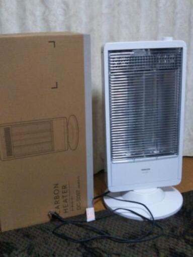 山善カーボンヒーター2020年製DC-S097