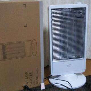 山善カーボンヒーター2020年製DC-S097