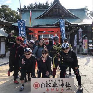 自転車ライフ最高❣️🤗