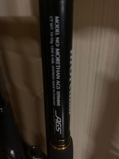 DAIWA morethan AGS 109 MML 今週のみ！大幅値下げ！