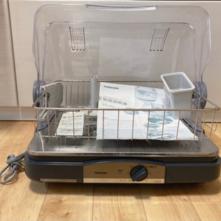 食器乾燥機　東芝　2019年製　