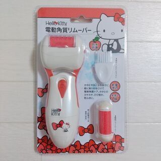 HELLO KITTY 電動角質リムーバー