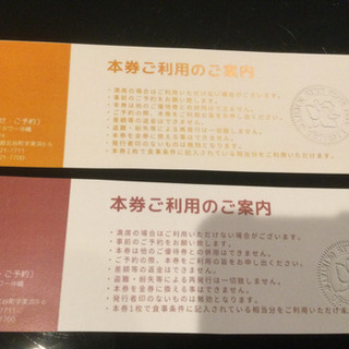 総額13,800円相当❗️ザ・ビーチタワー沖縄(ホテル) ディナー大人ペア券&ランチ大人ペア券&poolスパ入場券大人２名分　その②の画像