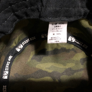 美品　BEN DAVIS ベンデイビス 帽子　迷彩の画像