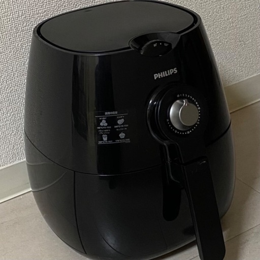 ノンフライヤー レシピ付き Philips