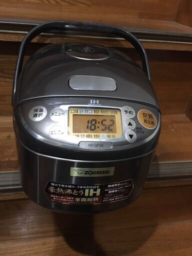 炊飯器 炊飯ジャー 象印ZOJIRUSHI 極め炊き 3合 NP-GF05 IH 手作りパン 象印 象印IH炊飯ジャー