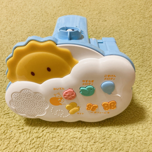 プーメリー