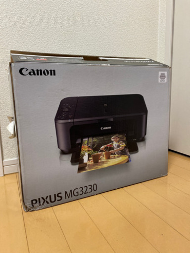 受渡者決定 Canon PIXUS MG3230