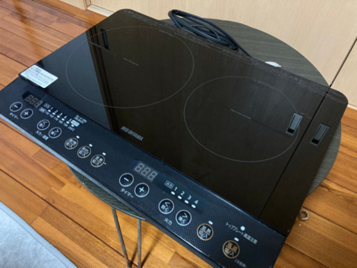 ※条件付き値引きあり 2口IHコンロ IHK-WKT2-B