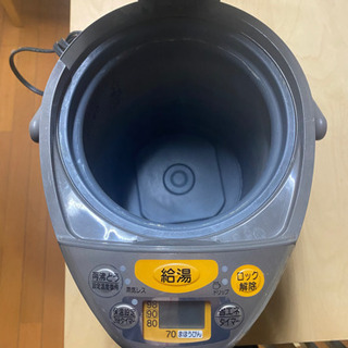 象印　ポット　0円