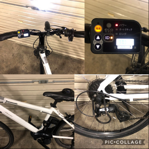 電動自転車☆パナソニック ハリアー 外装7段 新基準2倍アシスト☆