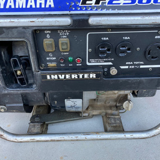 インバーター発電機　ヤマハ　発電機