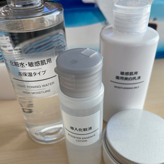 化粧水 乳液 クリーム 導入化粧品