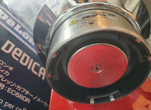  デロンギ　デディカ　エスプレッソマシン
