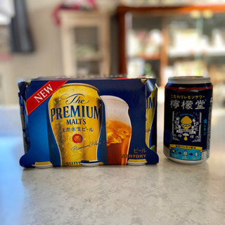 💕ありがとうございます💕💕NEW 🍺The PREMIUM MA...