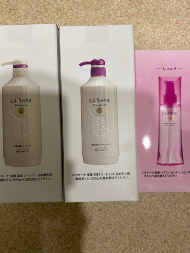 ラサーナ詰め替えシャンプー　トリートメント
